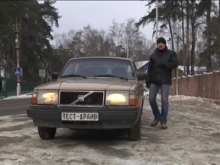 [Иван Зенкевич PRO автомобили] тест драйв Volvo 244