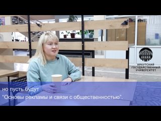 Старший преподаватель кафедры журналистики и медиаменеджмента ИФИЯМ Людмила Добосова