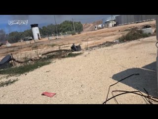 В группировке «Катаиб Изз ад-Дин аль-Кассам», опубликовали видео штурма базы Фиджи к югу от города Газа.