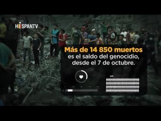 Desde el 7 de octubre, Israel ha desatado una campaña de Genocidio y desplazamiento forzado contra Gaza. Cada 4 minutos, el ejér