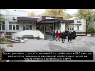 Видео от Управа района Метрогородок города Москвы