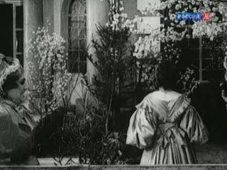 Отец Сергий (1918) Художественный фильм