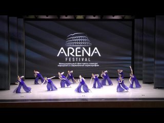 ARENA FESTIVAL