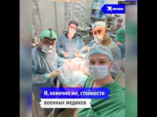 Уникальная операция военных хирургов на бьющемся сердце  На маленьком экране телефона живое бьющееся