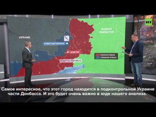 Как киевский режим пытается замести следы: подробности ракетного удара по рынку в Константиновке