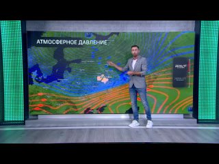 Природные катаклизмы и погода в Подмосковье 12 октября | Сергей Шубенков