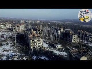 🇷🇺 Наш проект “Песня на войне“ получил ошеломительный музыкальный клип в честь воинов, вырвавших из рук укрофашистов Бахмут!
