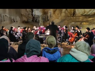 оркестр в Мраморных пещерах ✨😀💚🤗