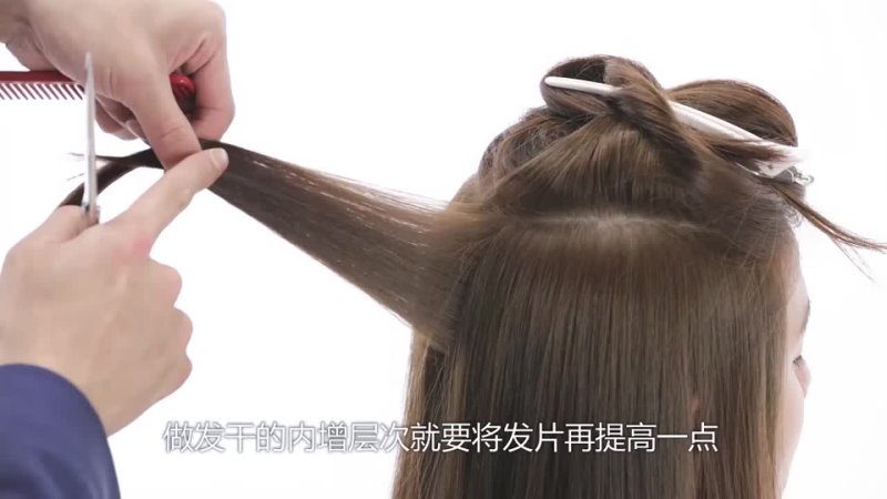 Angel Angle美发课堂 - [Angel Angle] 日式剪裁（下） Japanese style haircut（2） (Cantonese-CN sub)