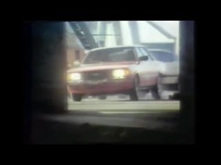 Publicidad (1983) Ford™ Taunus Coupé y Sedán (Argentina)