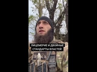 ‼️🇺🇦 ‍ ️ Военный ВСУ жёстко ответил чеченскому боевику, выступившему против поддержки Израиля Киевом