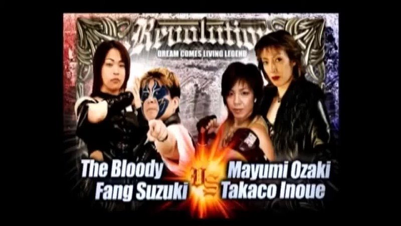 The Bloody Fang Suzuki vs Mayumi Ozaki Takako Inoue ( Lioness Asuka Produce 2, 20,