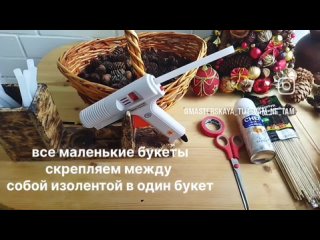 ВЫЕЗДНЫЕ МАСТЕР - КЛАССЫ ДЛЯ ДЕТЕЙ И ВЗРОСЛЫХ