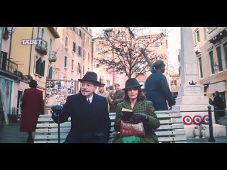 Фильм: Призраки в Венеции (Camrip)
Год: 2023
Перевод: Любительский, многоголосый