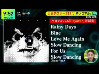 taehyung dayday Japan TV /moon miracle/