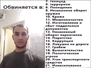 Видео от таджик смотрит прикол люты