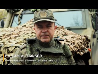 Заявление начальника пресс-центра группировки «Юг» 
 
На Донецком направлении подразделения «Южной» группировки войск, при подде