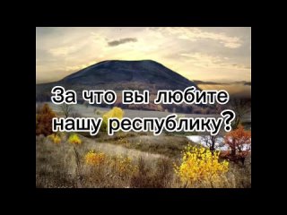 МАОУ “Лицей № 94“ ГО г. Уфа РБtan video