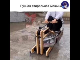 Это устройство, предназначенное для стирки белья без использования электричества. Она особенно полезна в условиях,... (видео)