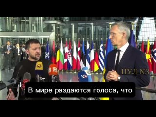 🇺🇦 Зеленский - просит отдать Киеву замороженные российские активы