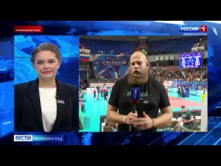 Матч «Локомотива» с «Уралочкой» из Екатеринбурга. ПРЯМОЕ ВКЛЮЧЕНИЕ