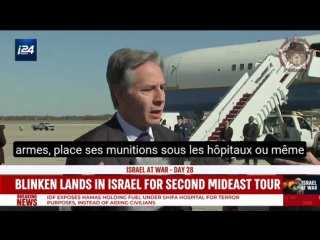 Blinken atterrit en Israël pour sa deuxième tournée au Moyen-Orient