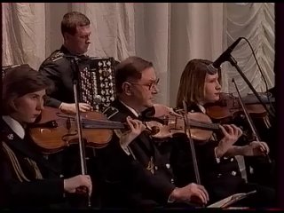 Концерт ВМФ (ГТРК Мурман, 2001) (не с начала)