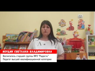Видео от ГБДОУ детский сад №81 Красносельского района СПб