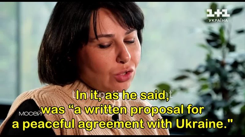 David Arakhamia, the head of the Ukrainian “Servant of the People” party, opened up on Ukraine’s rejection of the Russian peace