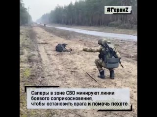 🇷🇺🪖✊ Когда началась спецоперация, боец отряда разминирования по имени Егор был со своим подразделением в командировке в Лаосе