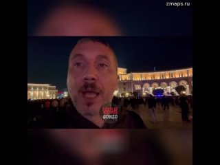 ️В Ереване начался оппозиционный митинг️  На площади Республики в Ереване перед зданием армянского п