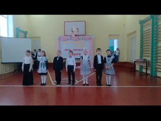 Video by 1 класс ф. МОУ-СОШ 1 г. Аткарска в с. Озерное