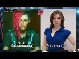 Лава Лампа Юлия Горохова  вся правда о русской озвучке // Лава Лампа