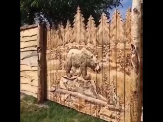 Такой забор красивый