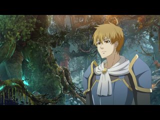 Аватар короля - OVA 1 - 27 серия