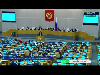 ▶️Порядка 31 млн записей актов гражданского состояния предстоит конвертировать на новых территориях