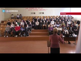 Лекцию накануне Всемирного дня борьбы со СПИДом провели для учащихся Кировской средней школы №2