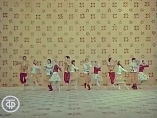 Фильм-балет “Озорные частушки“ Родиона Щедрина (1970 г.)