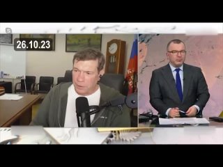 [Владислав] Еврейские погромы в Дагестане \ ХАМАС в Москве \ Валерий Соловей: Путин умер