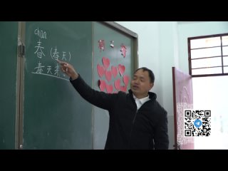 В Китае сельский педагог посвятил свою жизнь обучению детей с тяжелым заболеванием