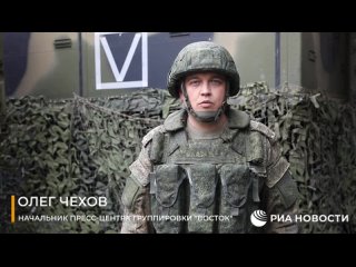 Подразделения российской группировки войск “Восток“ пресекли попытки атаки пехоты украинских военных на южнодонецком направлении
