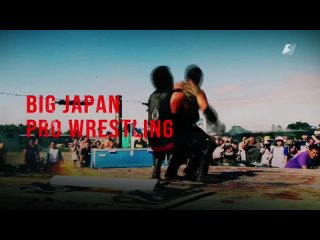 BJW. New Standard Big B - The Day When Thank You Explodes - 130 One Thirty