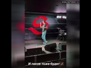 Пришла беда откуда не ждали - Ольга Бузова запела джаз  На днях на дне рождения канала Муз-ТВ 37-лет