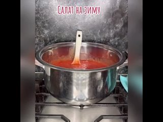 КУЛИНАРНЫЙ БЛОГ - Салат на зиму Анкл Бенс