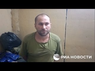 🇷🇺🇺🇦A prisoner of the Armed Forces of Ukraine talks about how the Ukrainian command deceives its personnel, knowingly sending th