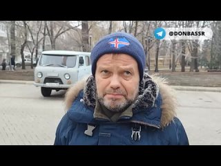 Исландец об усталости от западной пропаганды