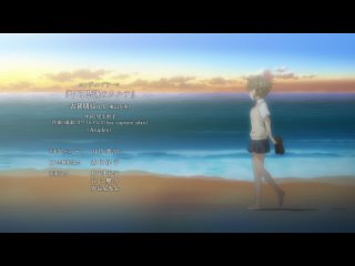 [4K] Негодник, которому не снилась девушка-кролик (Эндинг 2) | Rascal Does Not Dream of Bunny Girl Senpai (Ending 2)