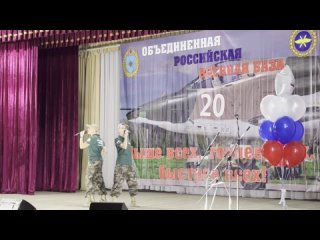 Русские Ракеты поздравляют НАШИХ в Киргизии!!!