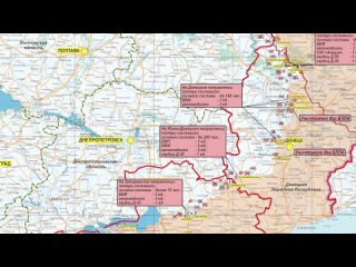 Заявление начальника пресс-центра группировки «Восток»

▫️ На Южно-Донецком направлении подразделения группировки войск «Восток»