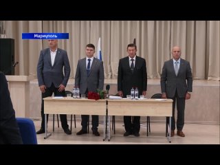 В Мариуполе состоялось первое заседание горсовета депутатов  1-го созыва ДНР